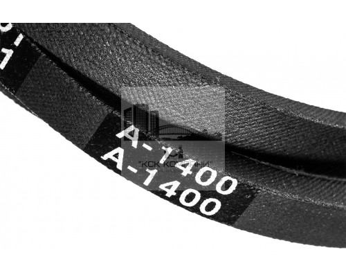 Ремень клиновой А-1400 Lp / 1370 Li ГОСТ 1284-89