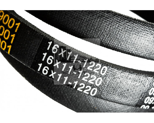 Ремень клиновой 16*11-1220