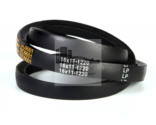 Ремень клиновой 16*11-1220