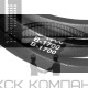 Ремень клиновой В(Б)-1700 Lp / 1655 Li ГОСТ 1284-89