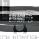 Ремень клиновой В(Б)-3250 Lp / 3210 Li ГОСТ 1284-89