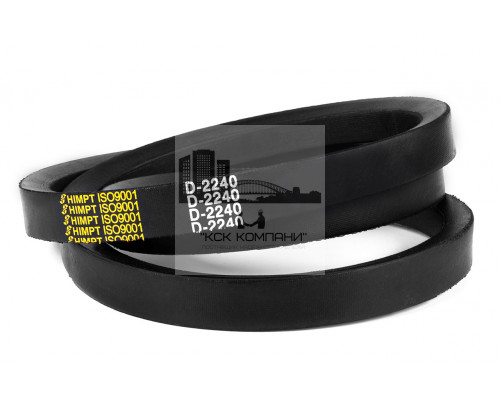 Ремень клиновой D(Г)-2240 Lp / 2165 Li ГОСТ 1284-89