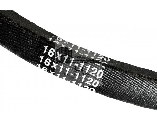 Ремень клиновой 16*11-1120