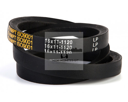 Ремень клиновой 16*11-1120