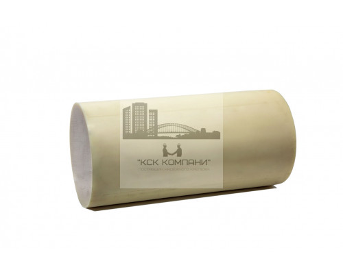 Капролон стержень Ф 255 мм ПА-6 (~500 мм, ~29,6 кг) г.Клин