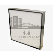 Компактный фильтр ФВКОМ-2