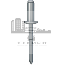 Вытяжная заклёпка с открытым концом, отрывающимся сердечником