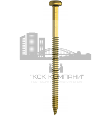 Самонарезающий винт