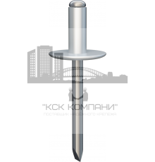 Вытяжная заклёпка с открытым концом, отрывающимся сердечником и увеличенным бортиком