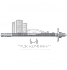 Анкер клиновой  FBN II GS с увеличенной шайбой экономичный, M16x420/300/315 мм