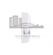 FFS A-W Декоративный колпачок, арт.61560