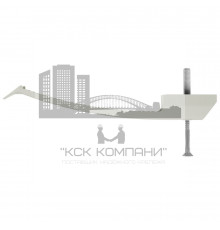 KB N 8 Скоба для кабеля Fischer прижимная