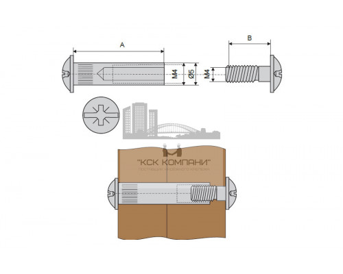 Стяжка межсекционная SM мебельная никель, М4х10/М4х15 мм