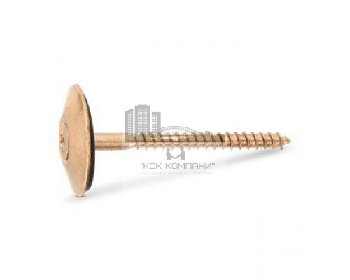 Art. 9169 A2-Cu 4,5X35 Z Саморез по дереву (шуруп самонарезающий) с полупотайной головкой, двухсоставной шайбой 25 мм, с уплотнительной резиной EPDM