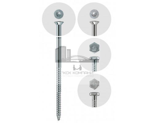 Шуруп фасадный fischer T потайной неполная резьба шлиц TX, 7x120 40-58 мм