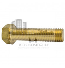 Болт шестигранный DIN 933 полная резьба латунь, M8x50 мм