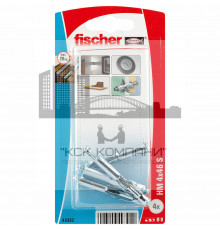 Металлический дюбель для пустотелых конструкций  HM S K NV с винтом ОЦ, 8x45/M4x52 мм