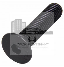 Винт потайной с внутренним шестигранником DIN 7991 10.9 полная резьба ОКС, M14x80 мм