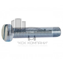 Винт с цилиндрической головкой DIN 84 5.8 прямой шлиц ОЦ, M2.5x5 мм