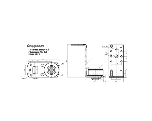 Кронштейн Z-образный KRNST-Z с виброизолятором, M8 40x89.5x3 Кронштейн Z-образный KRNST-Z с виброизолятором, M8 40x89.5x3