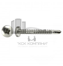 Саморез с полукруглой головкой DIN 7504 M A2 сверлом по металлу шлиц PH, 3.5x19 мм
