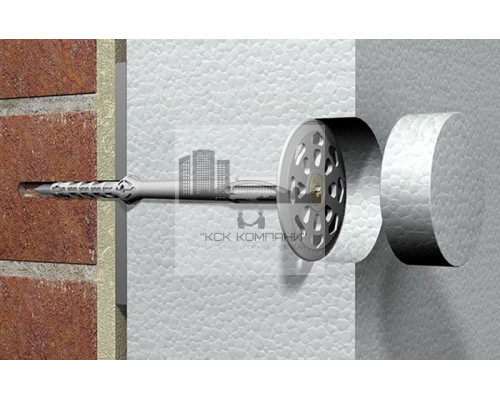 TERMOZ CS 8/290 R Дюбель для термоизоляции, арт.531997