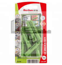 Дюбель универсальный fischer UX Green R K NV с кромкой экологически чистый нейлон, 8x50 мм