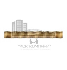 Шпилька полнорезьбовая DIN 975 латунная, M2x1000