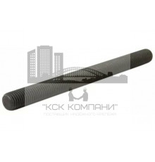 Шпилька резьбовая DIN 975 12.9 с полной резьбой сталь без покрытия, М20x2000