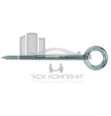 Шуруп с кольцом  GS оцинкованный для дерева, 8х80 мм