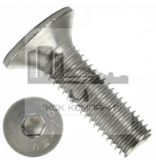 Винт потайной с внутренним шестигранником DIN 7991 A2 полная резьба, M5x8 мм