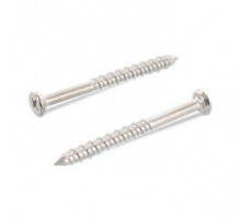 Art. 9092 A2 5,5X35 H Саморез с полупотайной головкой для термопластов, двухзаходная резьба разной высоты с центрирующим концом, крестообразный шл