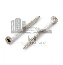 Саморез универсальный потайной Art. 9050 A2 с неполной резьбой шлиц PZ, 4.5x65 мм