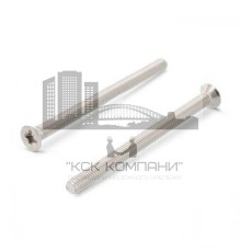 Винт с потайной головкой DIN 965 A4 Z полнорезьбовой с тупым концом шлиц PZ, M3x40 мм