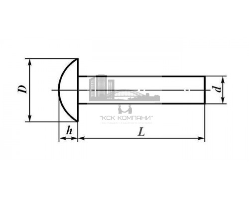 Заклепка забивная под молоток ГОСТ 10299 с полукруглой головкой сталь без покрытия, 16x40