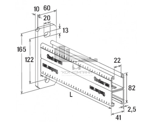 Консоль двойная fischer FCA 41D FVZ для системы FUS, 41/2.5-750 мм