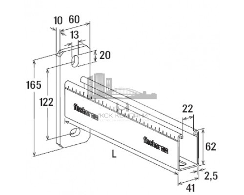 Консоль с опорной пластиной fischer FCA 62 FVZ для системы FUS, 62/2.5-1000 мм