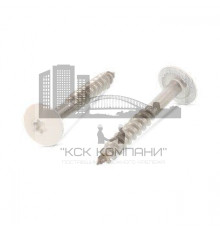 Art. 9086 A2 4,8X25 TX20 - RAL 9001 Саморез с расширенной низкой полукруглой головкой, неполная резьба, звездообразный шлиц TX