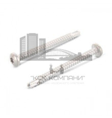 Саморез сверлоконечный по металлу DIN 7504 M AISI 410 полукруглый шлиц TX, 5.5x16 мм