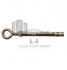 Анкерный болт двухраспорный AB-KD с кольцом ЖЦ, M14 20x250