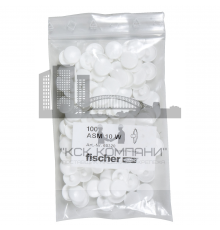Декоративный белый колпачок fischer ASM 10 W, 16 мм