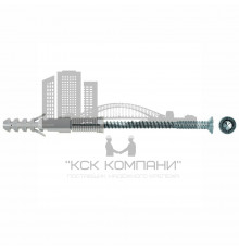 Дюбель-шуруп fischer S10J юстировочный потайной ОЦ, 10x75/25 мм