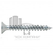 Саморез гипсокартон-металл GKL CR с частой резьбой шлиц PH ОЦ, 4.8x102 мм