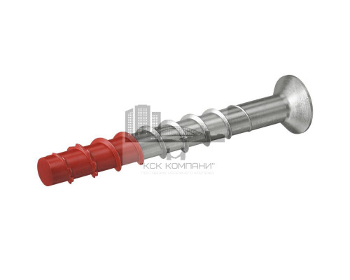 Шуруп потайной по бетону fischer FBS II SK A4 с усиленным наконечником шлиц TX, 8x60/10 мм