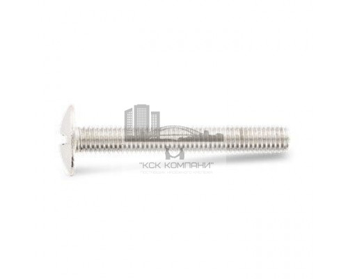 Винт с увеличенной полукруглой головкой NF E 27-128 A2 прямой шлиц, M4x6 мм