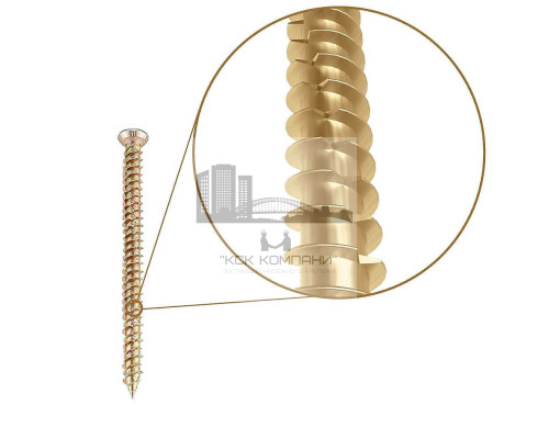 Шуруп по бетону нагель SMR NAG потайной шлиц Torx ж/ц, 7.5x52 мм
