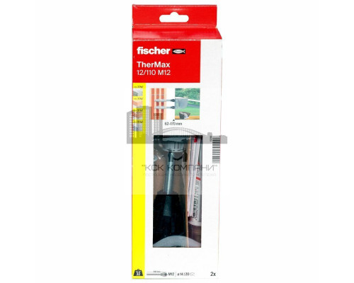 Система для дистанционного монтажа  TherMax для теплоизоляции, M12 12x110 мм