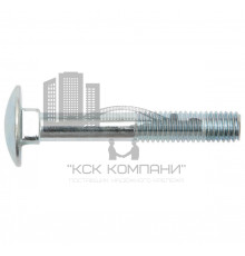 Болт мебельный DIN 603 5.8 с квадратным подголовком неполная резьба ОЦ, M12x60 мм
