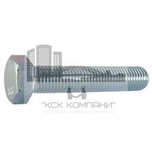 Болт шестиранный ГОСТ 7798 8.8 полная резьба ОЦ, M12x25 мм