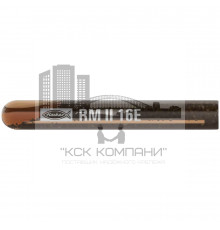 Химическая капсула fischer RM II 16 E для бетона винилэстер, M16x190 мм